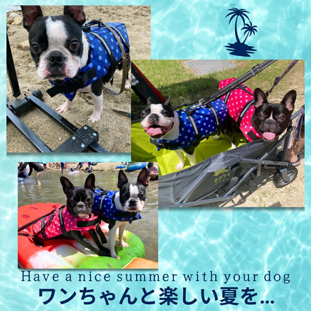 Amazon | PET FiND 犬用ライフジャケット 調節可能 救命胴衣 水遊び